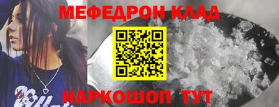 MDMA Premium VHQ Беслан