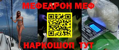 MDMA Premium VHQ Беслан