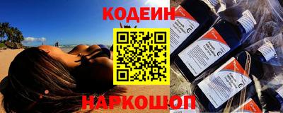 MDMA Premium VHQ Беслан