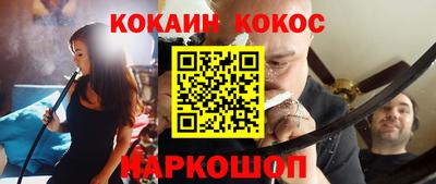 MDMA Premium VHQ Беслан