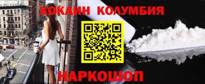 MDMA Premium VHQ Беслан