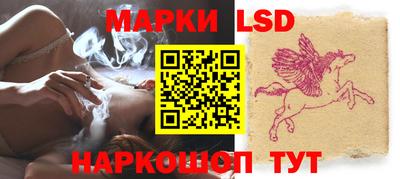 скорость Бийск