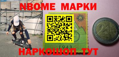 MDMA Premium VHQ Беслан