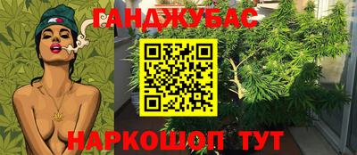 MDMA Premium VHQ Беслан