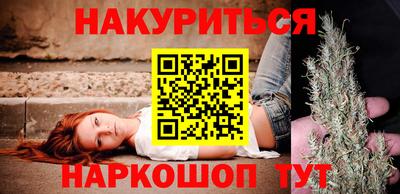 скорость Бийск