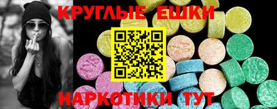 2c-b Берёзовский