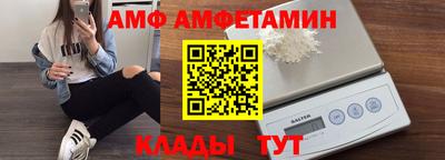 2c-b Берёзовский