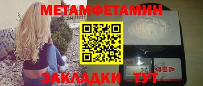 MDMA Premium VHQ Беслан