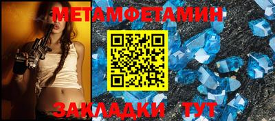 MDMA Premium VHQ Беслан