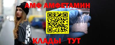 2c-b Берёзовский