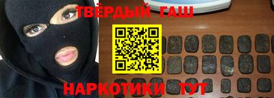 MDMA Premium VHQ Беслан