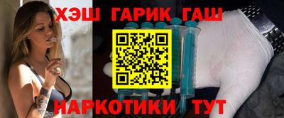 2c-b Берёзовский