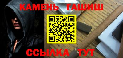 скорость Бийск