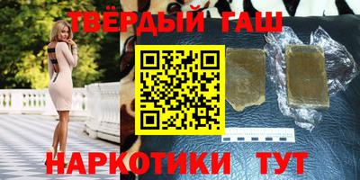 скорость Бийск