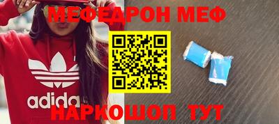 MDMA Premium VHQ Беслан