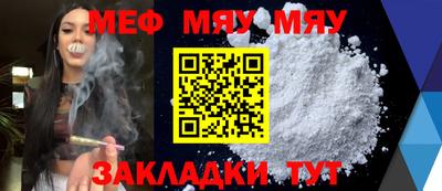 MDMA Premium VHQ Беслан
