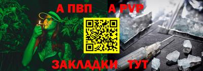 MDMA Premium VHQ Беслан