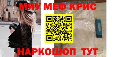 MDMA Premium VHQ Беслан